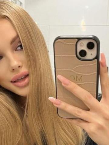 Снежана