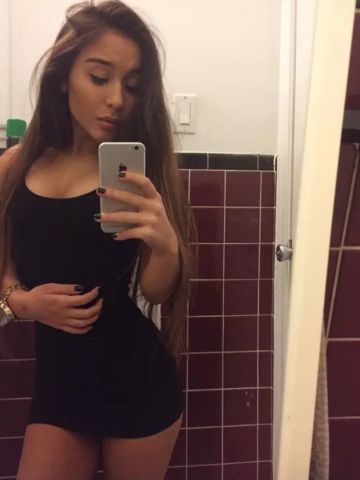 Полина